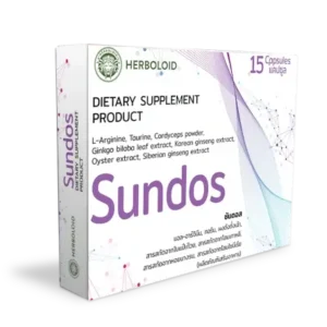 การรักษาโรคเบาหวานตามธรรมชาติของ Sundos